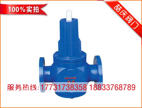 Y416比例式減壓閥